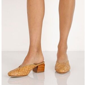 James Smith Cafe Society Rattan Woven